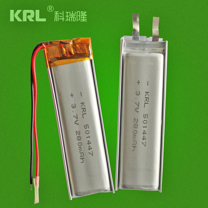 KRL聚合物鋰電池