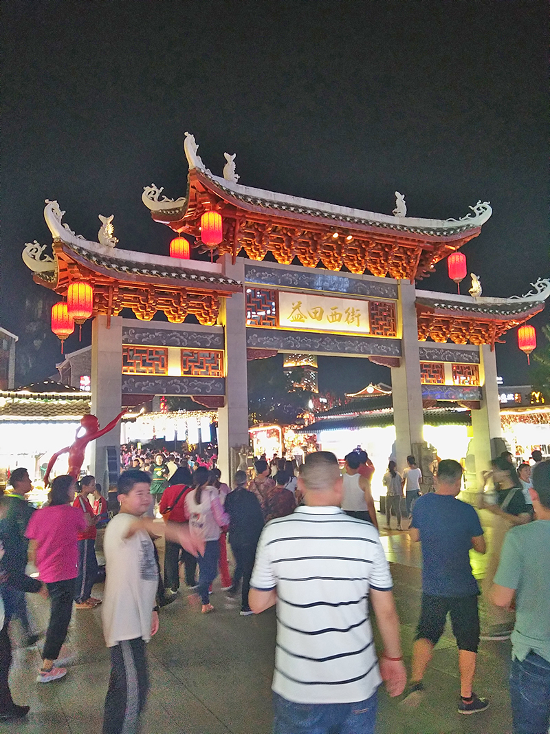 科瑞隆桂林陽朔三日游