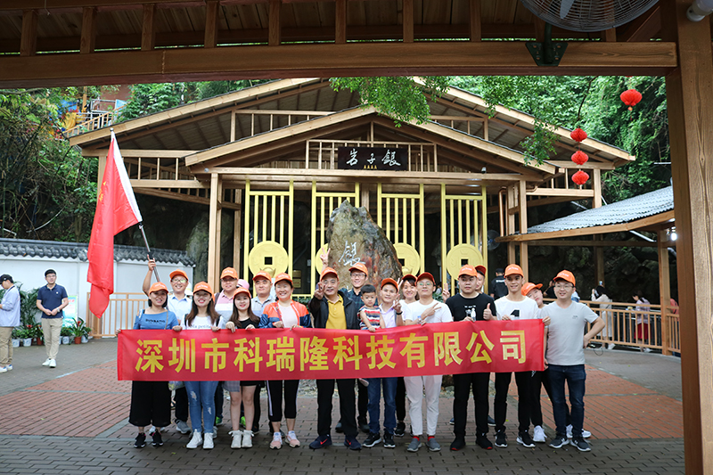 科瑞隆桂林陽朔三日游