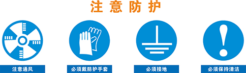 聚合物鋰電池滅火方法與倉儲(chǔ)操作注意事項(xiàng)