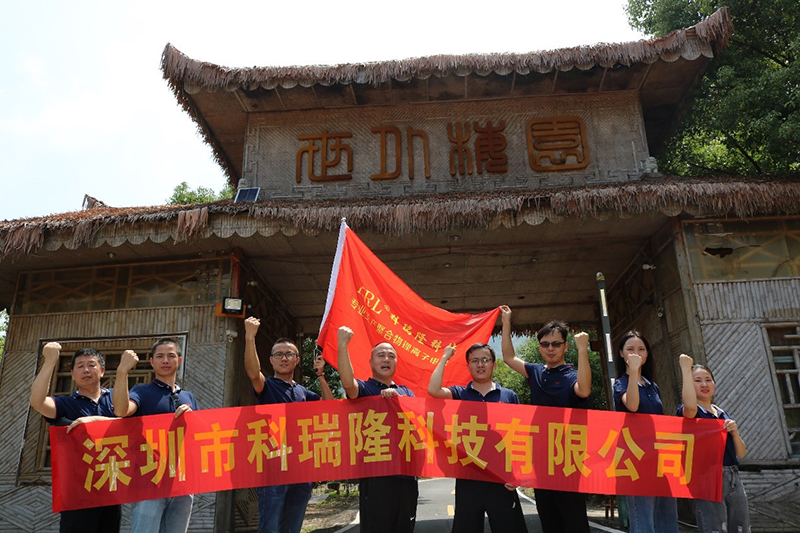 科瑞隆團(tuán)建