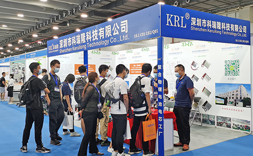 科瑞隆參加廣州2020 第四屆全球智能工業博覽會